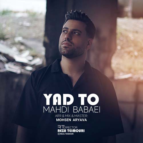 mahdi babaei yad to 2024 06 17 10 07