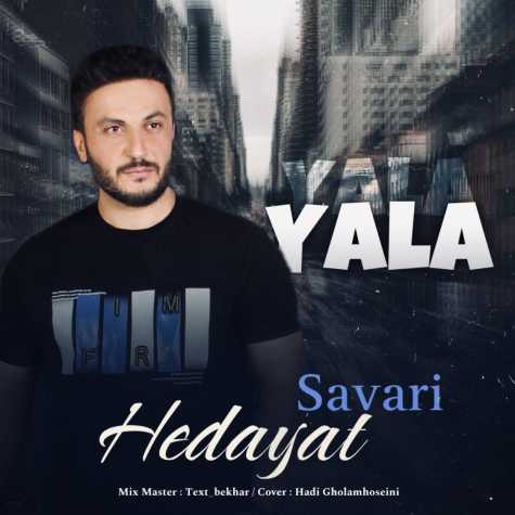 hedayat savari yala yala 2024 09 28 11 26