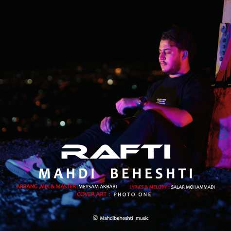 mahdi beheshti rafti 2024 10 22 09 17