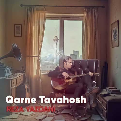 reza yazdani qarne tavahosh 2024 10 04 19 15