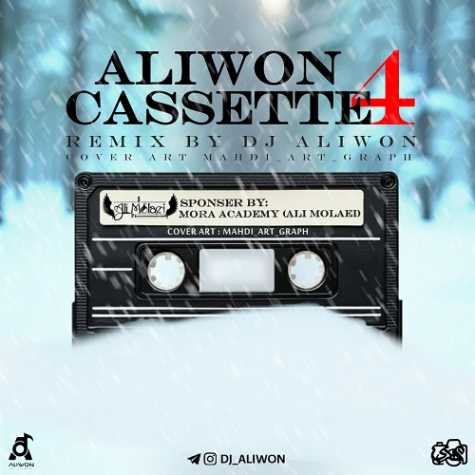 dj aliwon aliwon cassette 04 2024 12 30 11 00