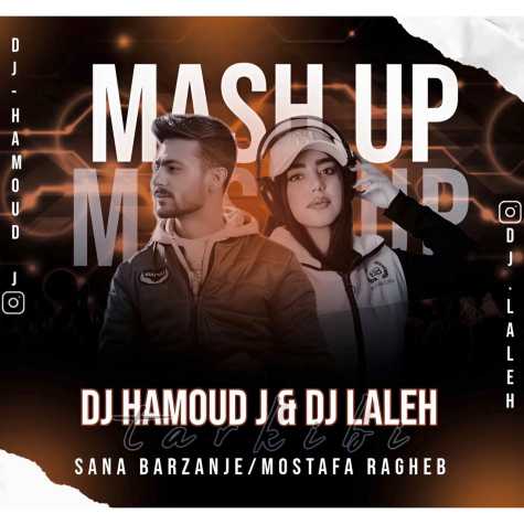 dj laleh dj hamoud j to ra ke didam 2024 12 22 23 26