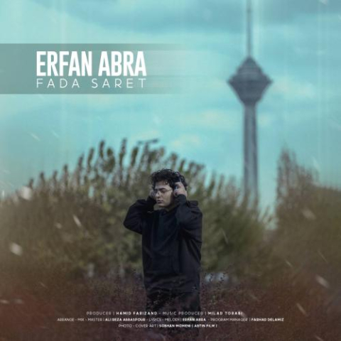 erfan abra fada saret 2024 12 03 13 25