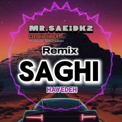 mr saeid k2 remix cassette time 8 2024 12 21 11 35