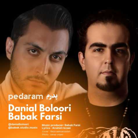 danial boloori ft babak farsi pedaram 2025 01 13 19 32