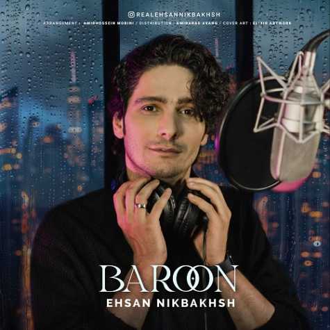 ehsan nikbakhsh baroon 2025 01 30 09 14