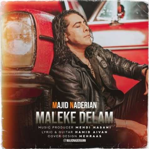 majid naderian maleke delam 2025 01 02 18 32