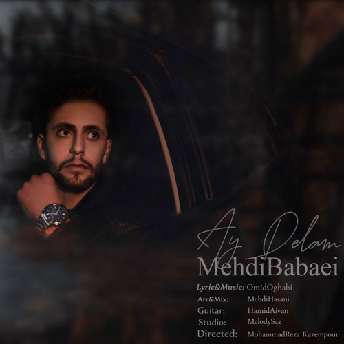 mehdi babaei ay delam 2025 01 12 13 54