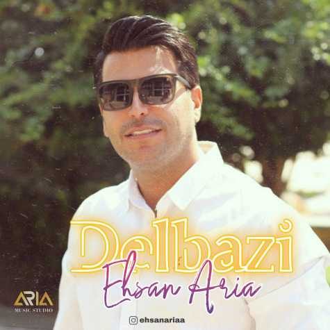 ehsan aria delbazi 2025 03 11 10 02