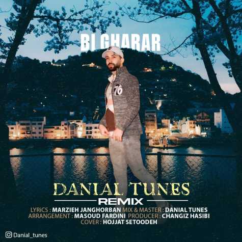 دانلود آهنگ دانیال تونز ریمیکس بی قرار