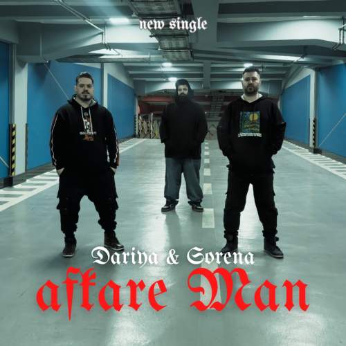 دانلود آهنگ داریا و سورنا افکار من