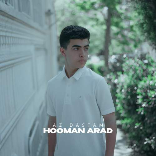 دانلود آهنگ هومن آراد از دستم
