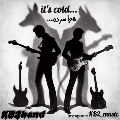 دانلود آهنگ کورش و کیارش هوا سرده (Kb2)