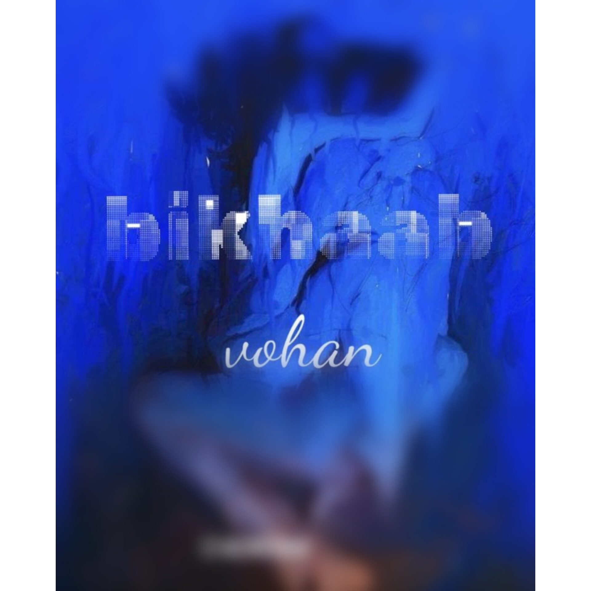 دانلود آهنگ وهان بی خواب