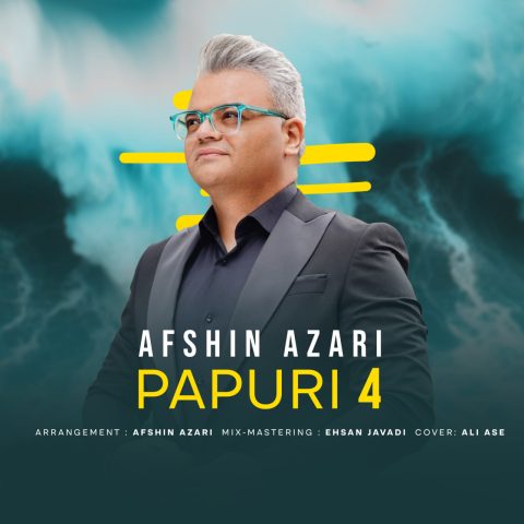 دانلود آهنگ افشین آذری پاپوری 4