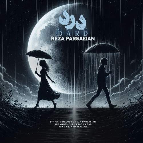 دانلود آهنگ رضا پارساییان درد
