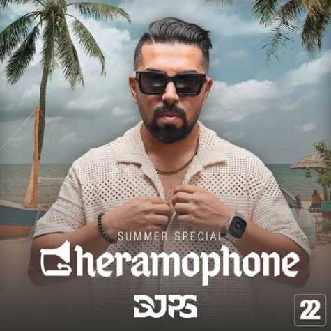 دانلود آهنگ دیجی پی اس ریمیکس قرامافون 22