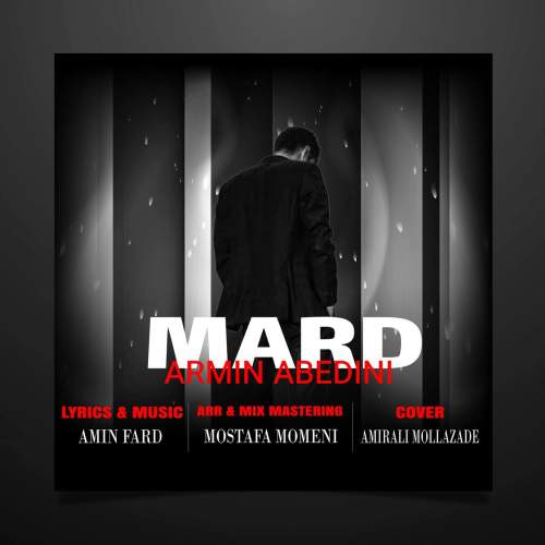 دانلود آهنگ آرمین عابدینی مرد