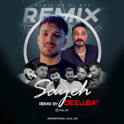 دانلود آهنگ دیجی بت پادکست سایه