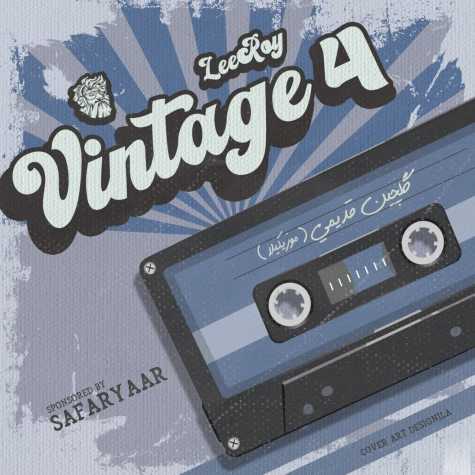 دانلود آهنگ لیروی بیتز وینتیج 4