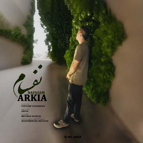 دانلود آهنگ آرکیا نفسام