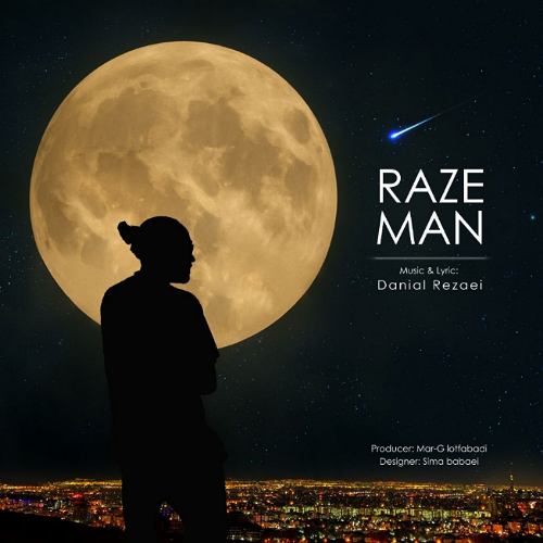 دانلود آهنگ دانیال رضایی راز من