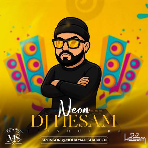 دانلود آهنگ دیجی حسام پادکست نئون ۶