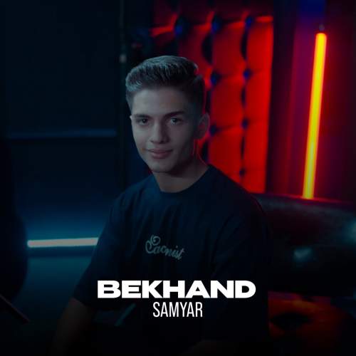 دانلود آهنگ سامیار بخند