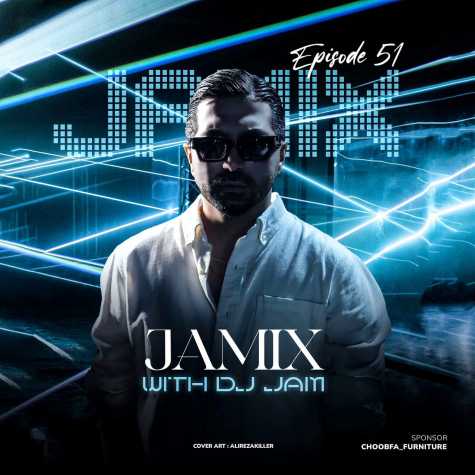 دانلود آهنگ دیجی جم جمیکس 51