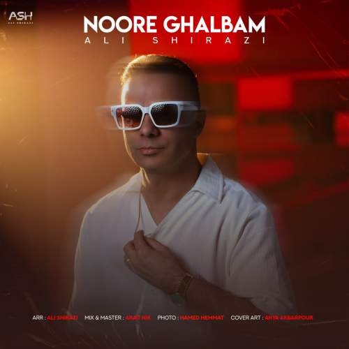 ali shirazi noore ghalbam 2025 12 06 12 36