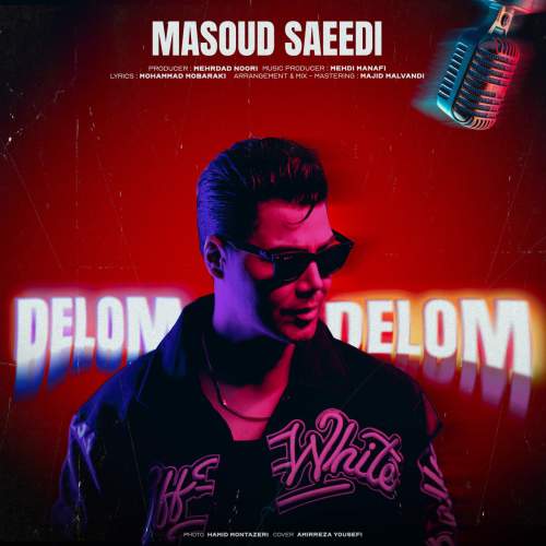 masoud saeedi delom delom 2025 12 12 23 10
