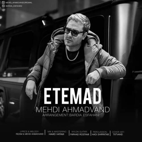 mehdi ahmadvand etemad new version 2025 12 12 23 10