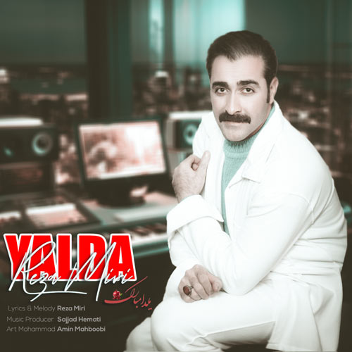 reza miri yalda 2025 12 19 18 32