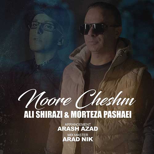 ali shirazi noore cheshm mp4 2026 02 13 19 05
