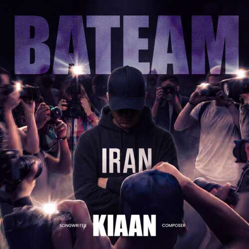 kiaan ba team 2026 06 19 18 50