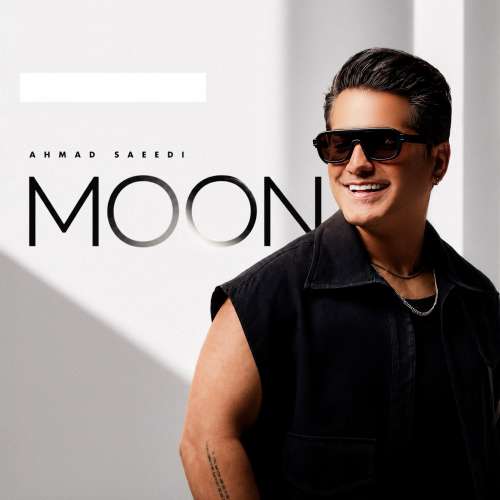 ahmad saeedi moon 2026 08 15 12 45