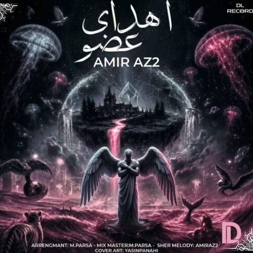 amir az2 ehdaye ozv 2026 08 31 21 40