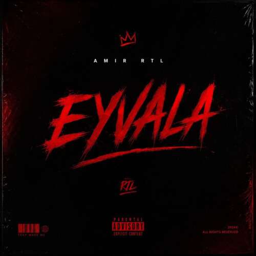 amir rtl eyvala 2026 08 27 13 25