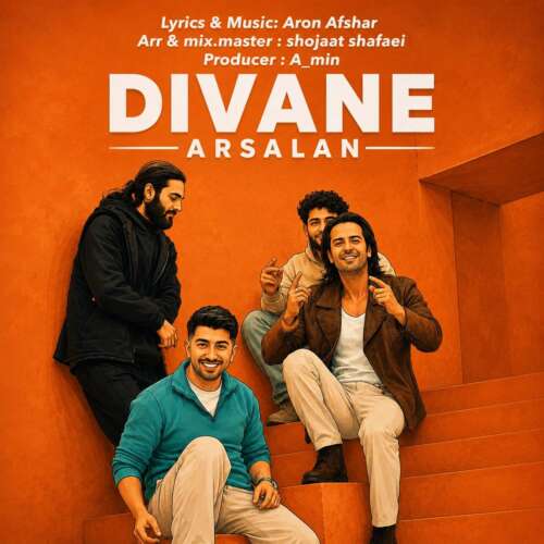 arsalan divane 2026 08 28 11 20