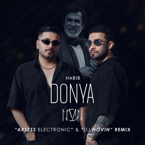 dj novin x arsess electronic donya habib remix 2026 08 20 15 01