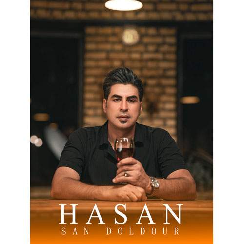 hasan zamiri san doldor 2026 08 12 18 20