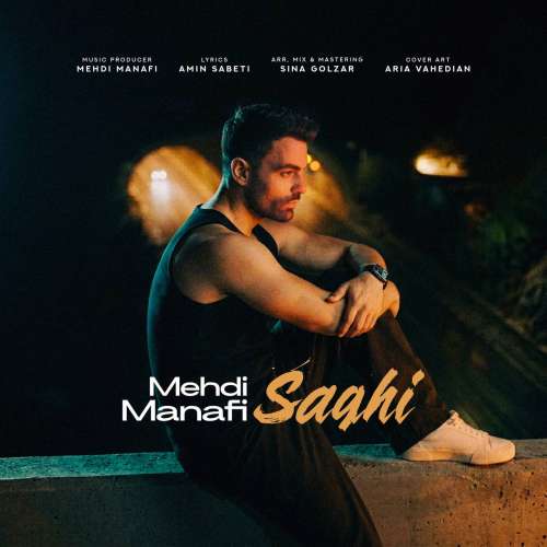 mehdi manafi saghi 2026 08 18 14 35