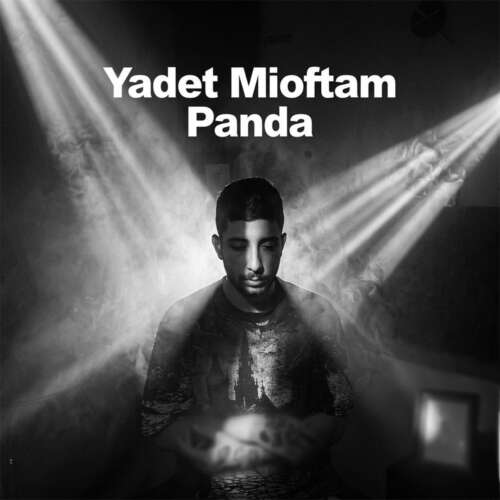 mehdi panda yadet mioftam 2026 08 29 00 15