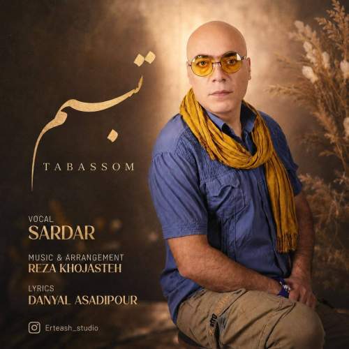 mohammad ashkian sardar tabasom 2026 08 15 10 05