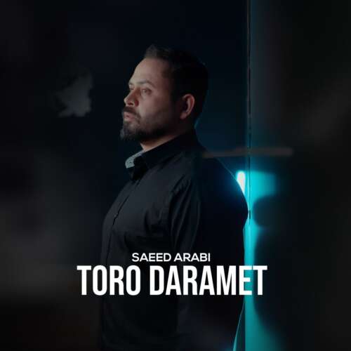 saeed arabi to ro daramet 2026 08 29 08 35