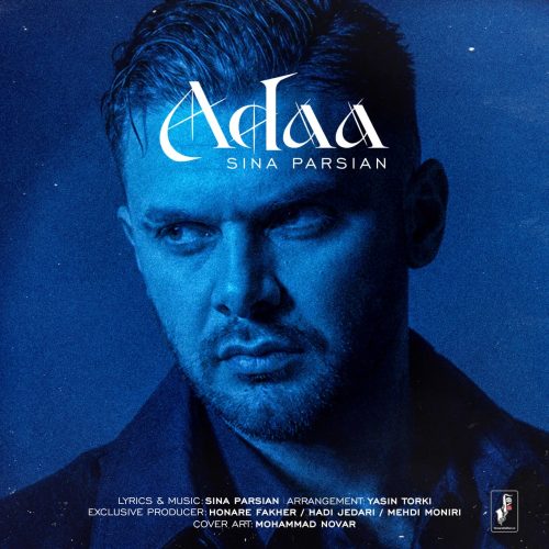 sina parsian adaa 2026 08 08 22 00