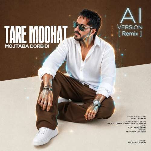 ai tare moohat remix 2026 09 29 10 00