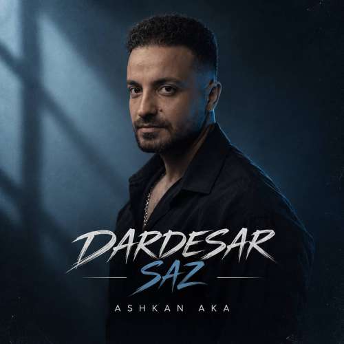 ashkan aka dardesarsaz 2026 09 23 13 20