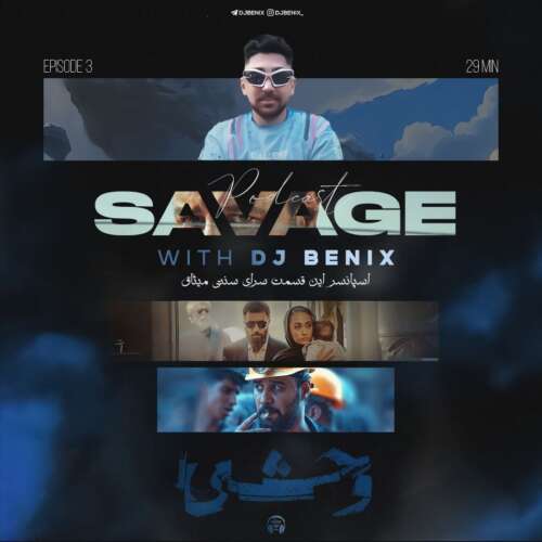 dj benix savage 03 2026 09 22 17 43