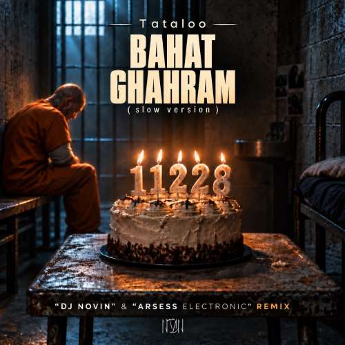 dj novin x arsess electronic bahat ghahram slow version 2026 09 26 08 40
